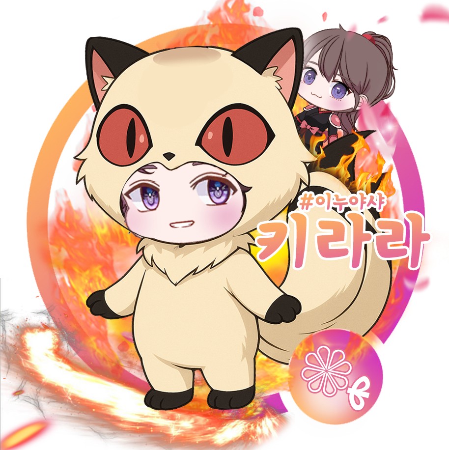 ๐๐ธ๐ฟ๐ฒ โ๏ปฌ ์ฝ ๋น