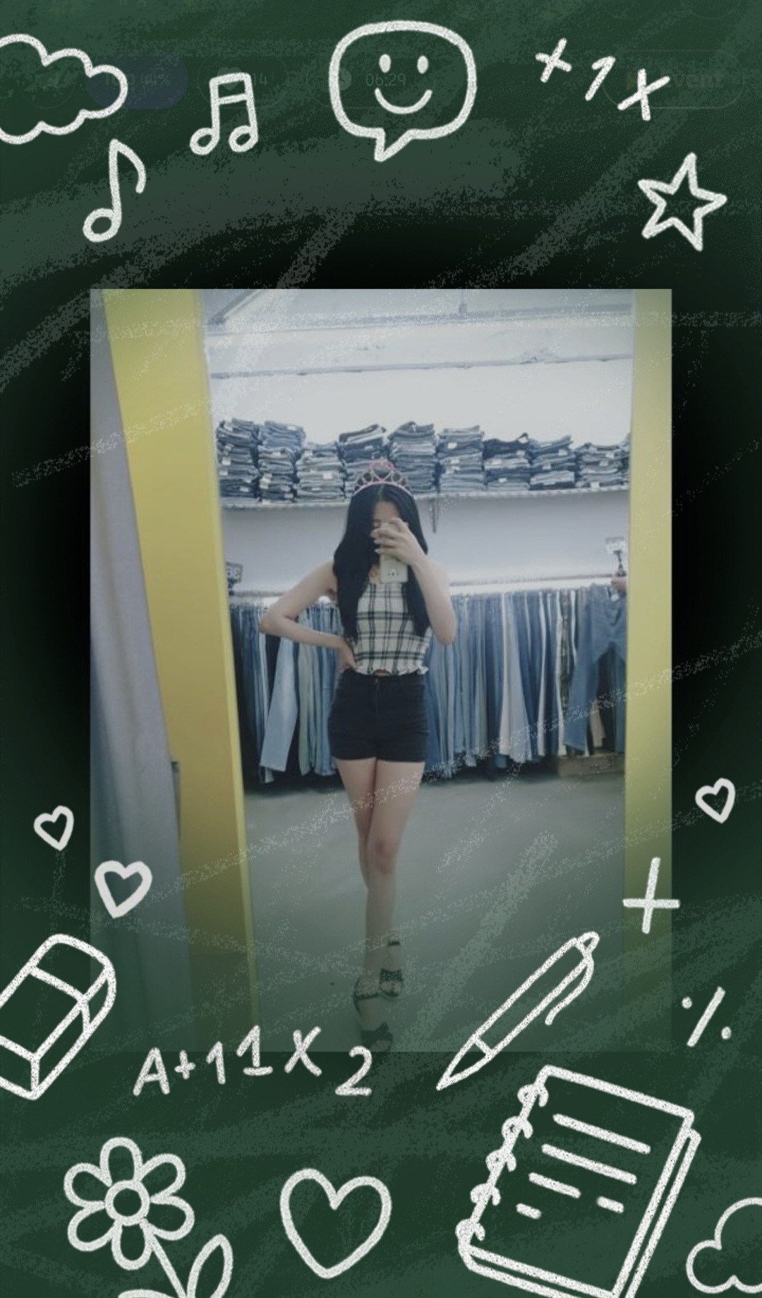 큐잉 ᶜᴴᵁ😘