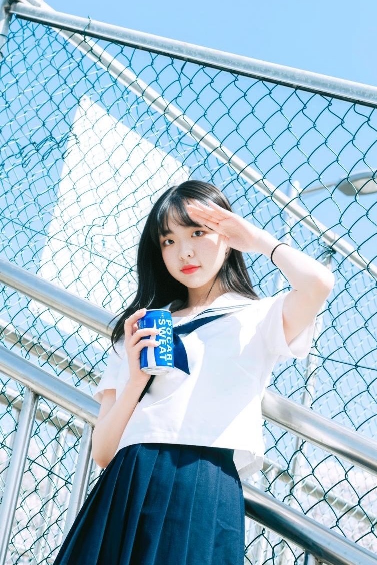 하꿍