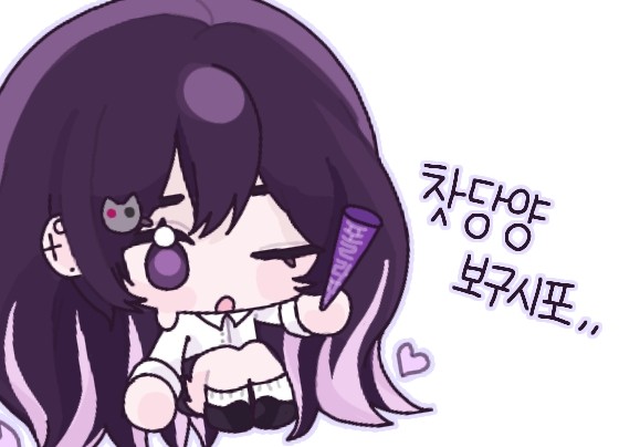 율 +°.