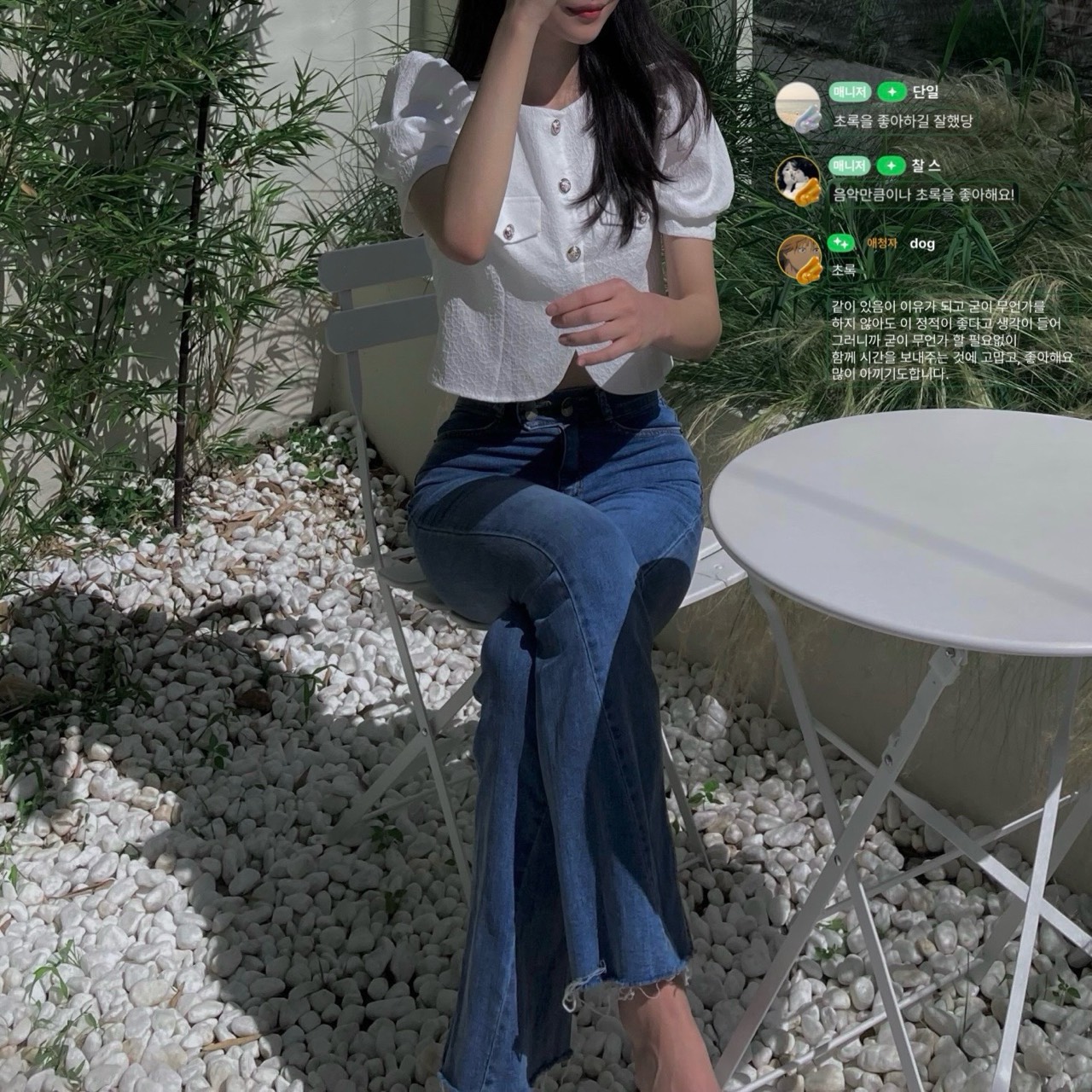 초 록 ₊⋆