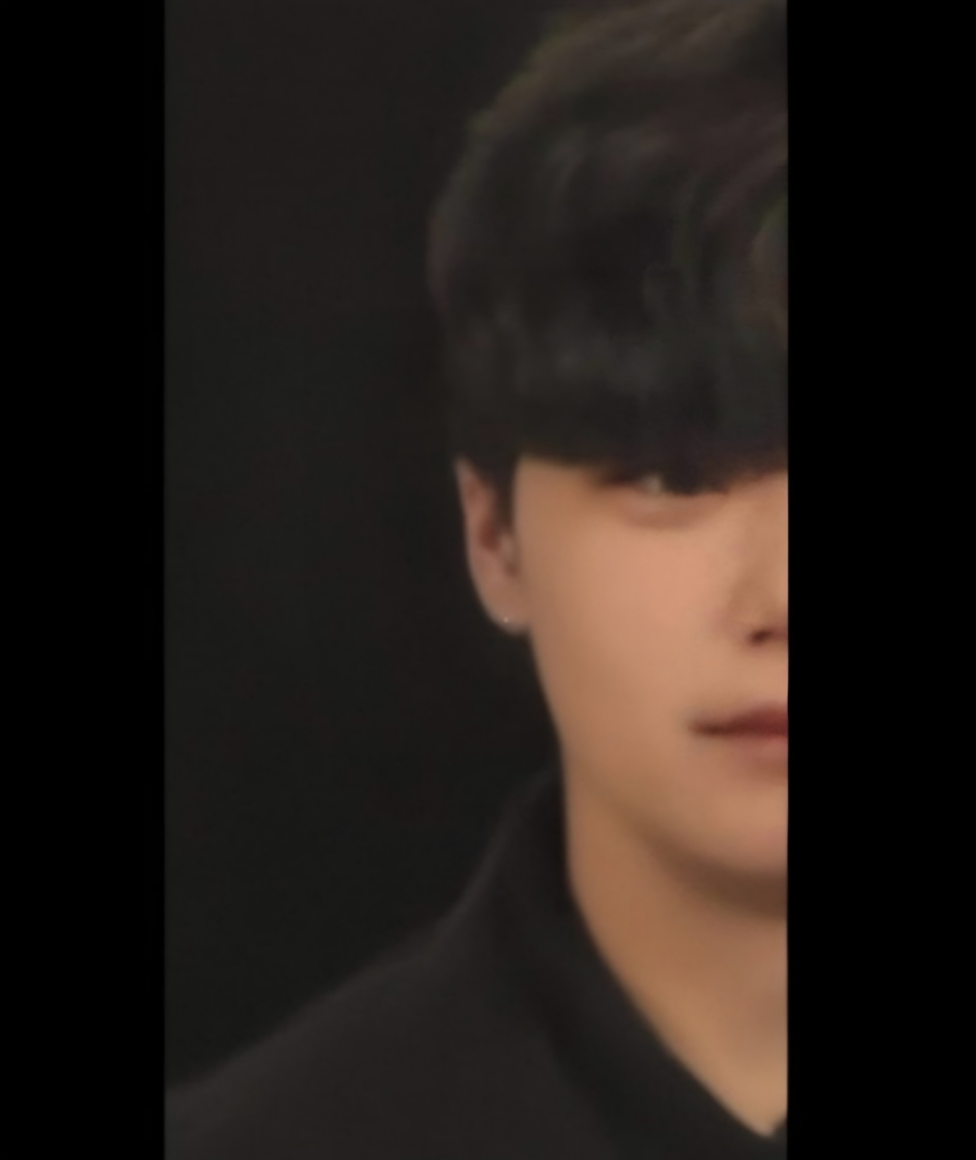 그만해