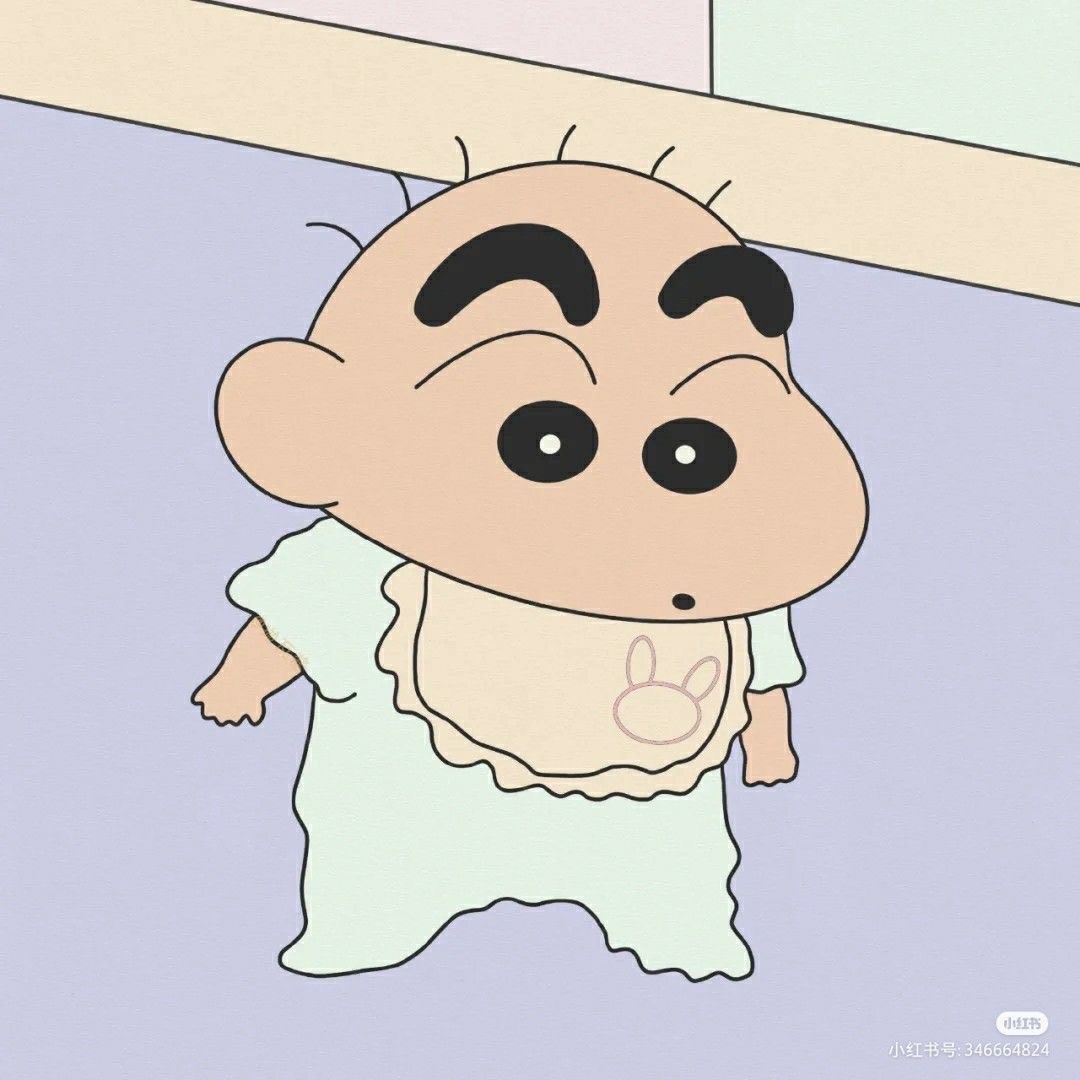쩡이