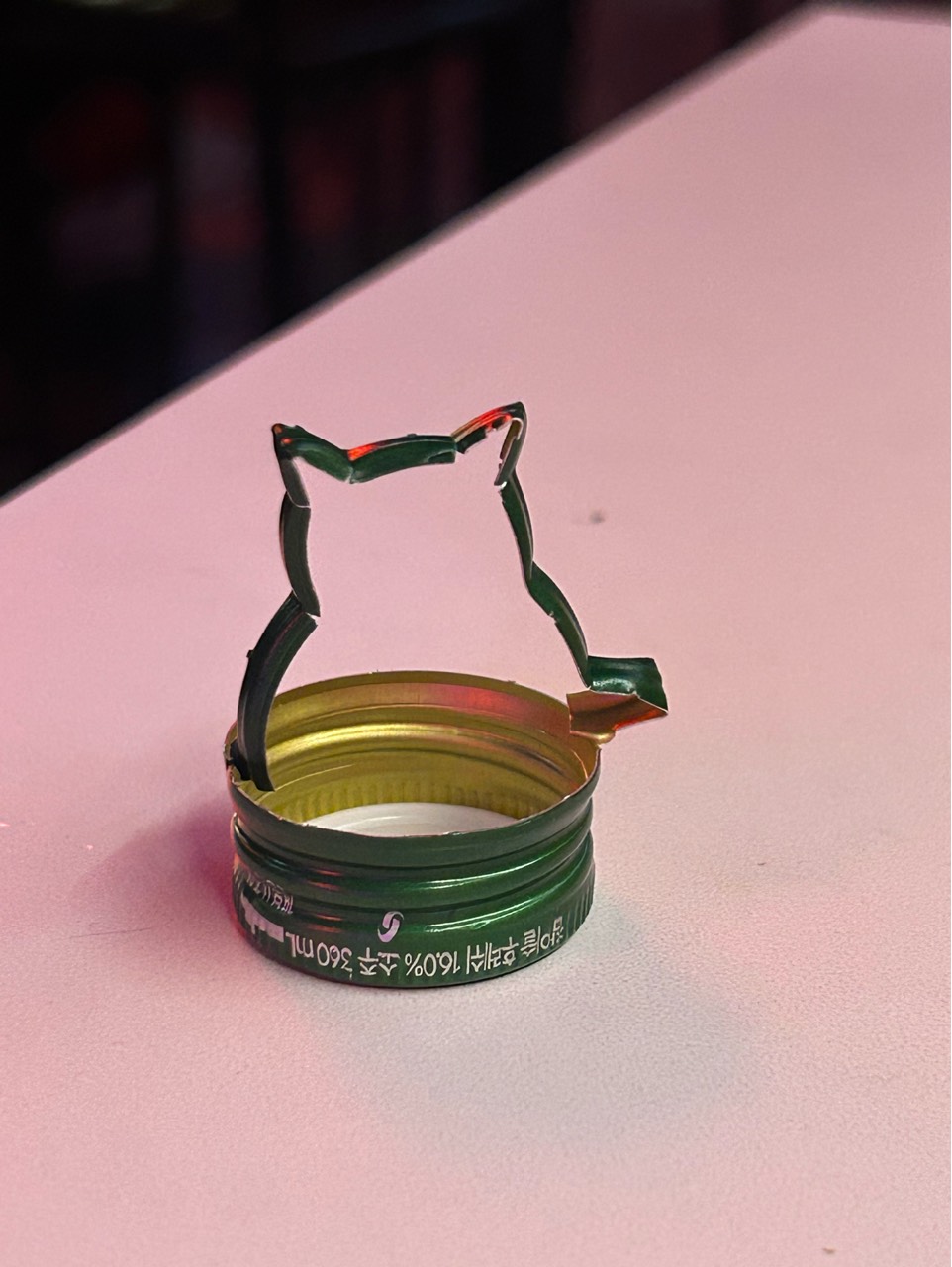 시 안
