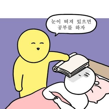 명박존박산다라박
