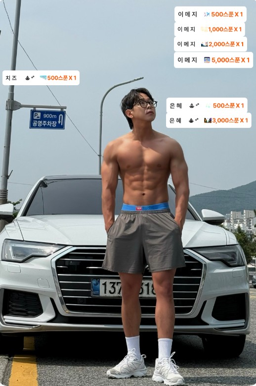 김센스 D-5🎂