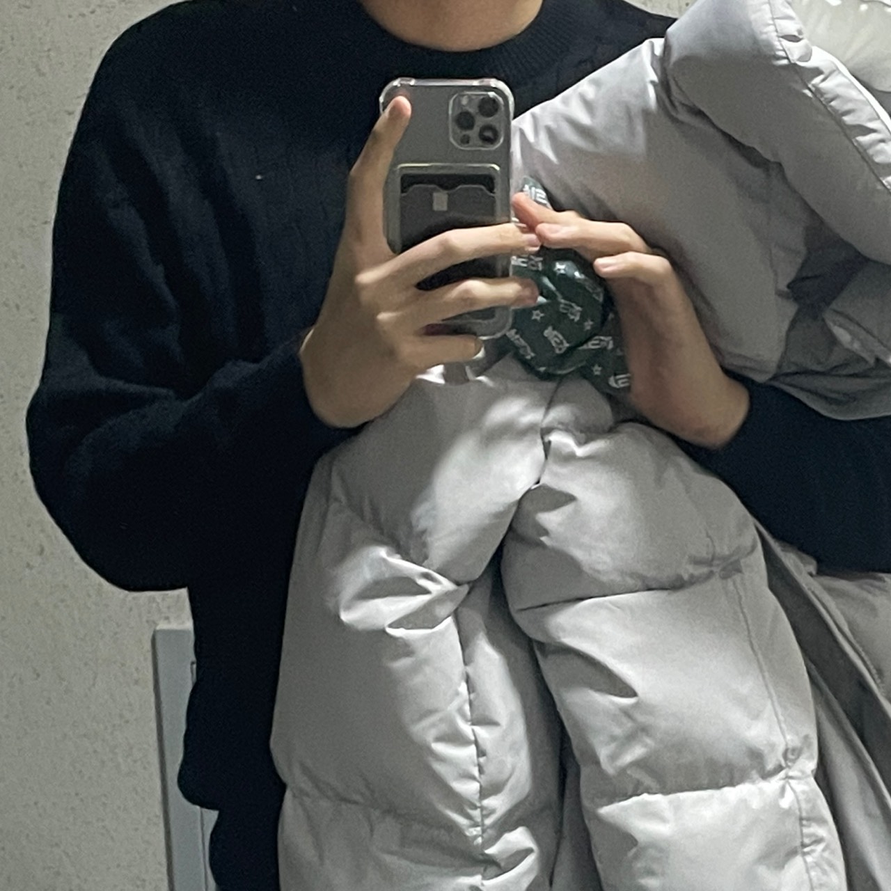 안가온