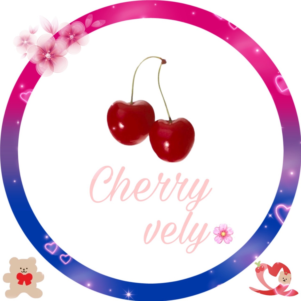 🌸vely_체리🍒🌸(@cherry7)의 프로필 | 스푼 Spoon