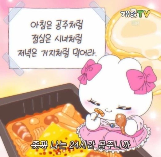 ๐ : ๋จ์