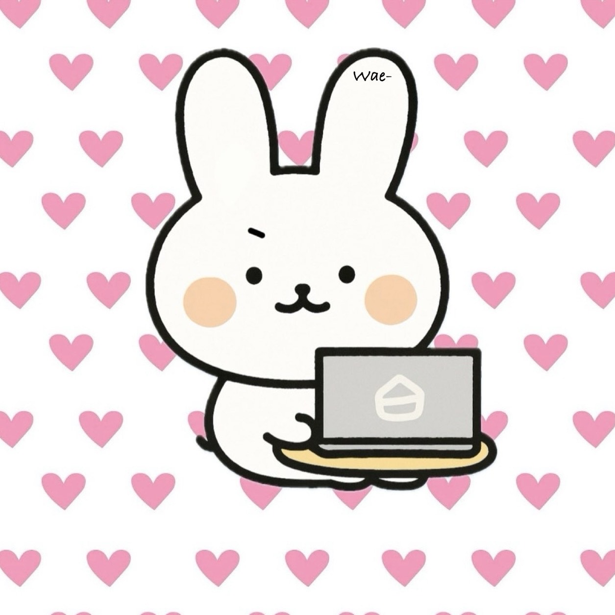 한 자몽다