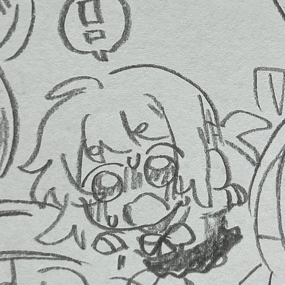 ㅁㅔ루