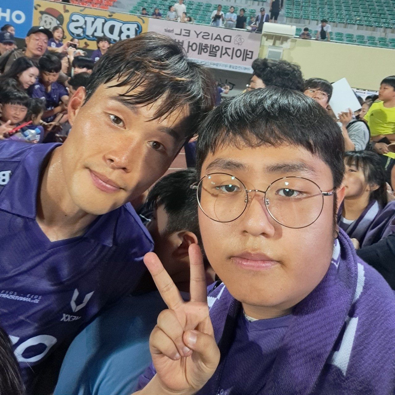 FC안양 화이팅