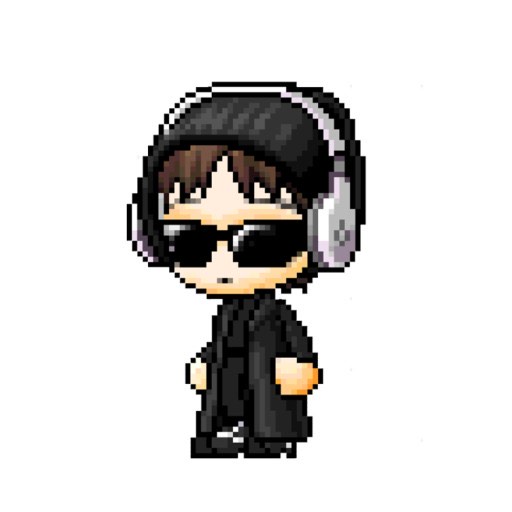 송하람
