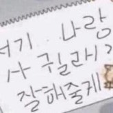 하루종일