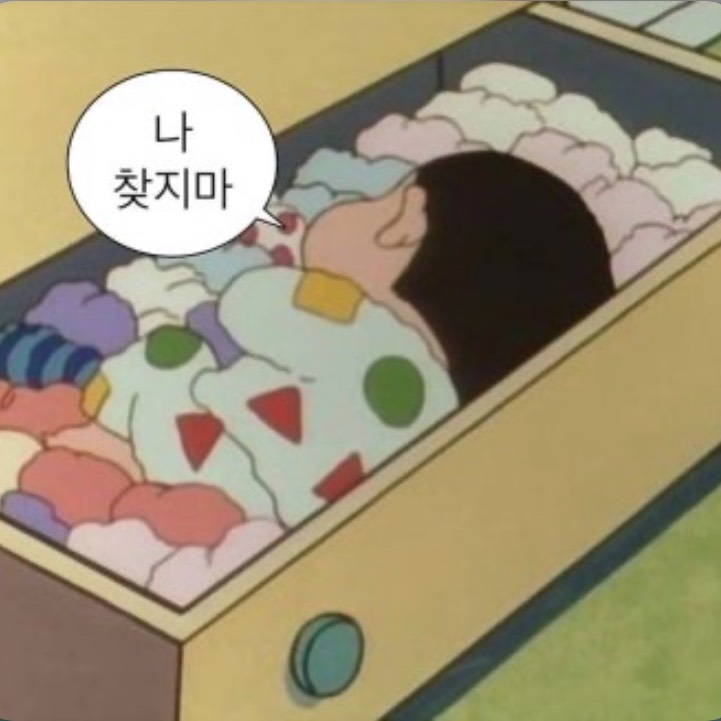 애교캐스트…..🤦‍♀️