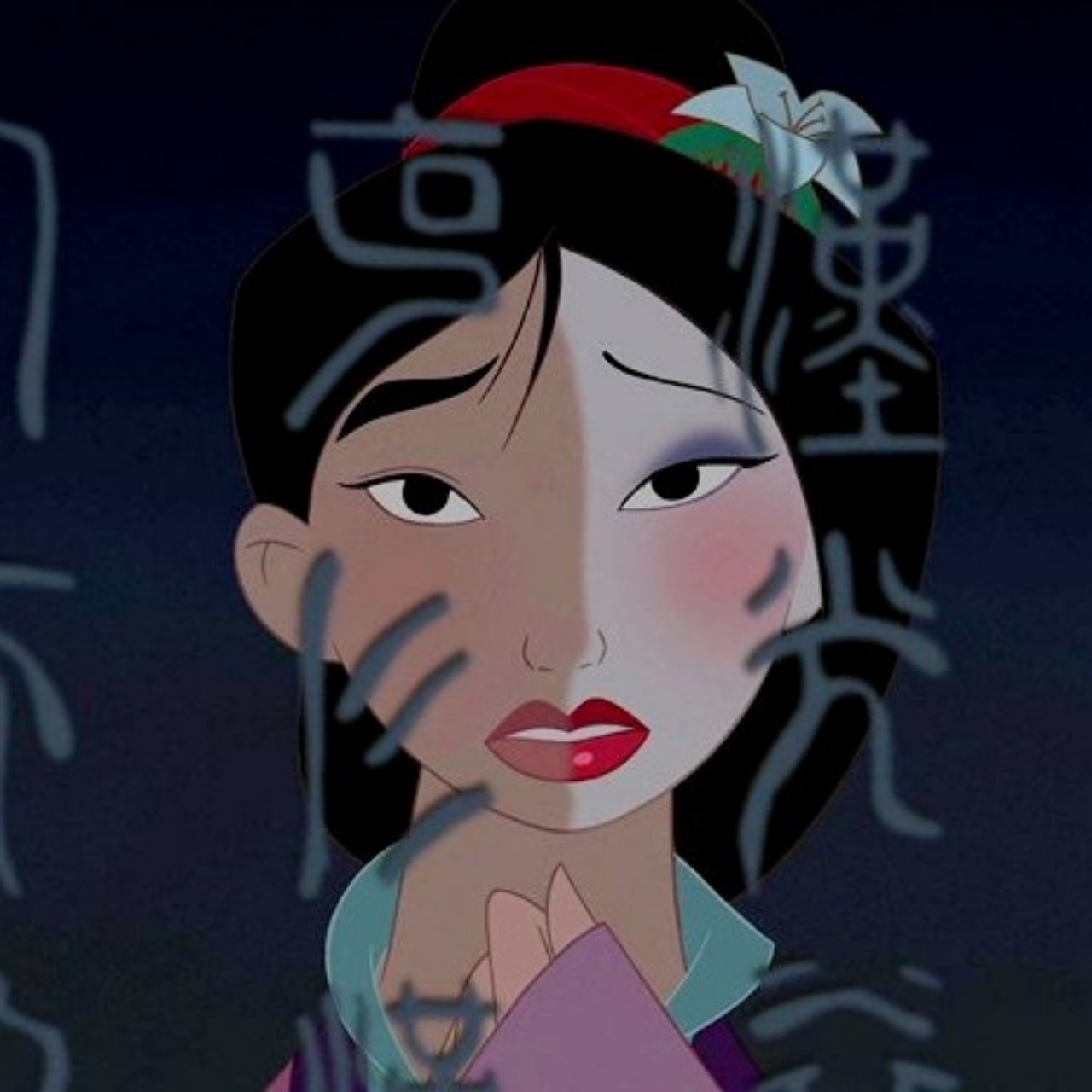 🎭디즈니 뮬란 Reflection