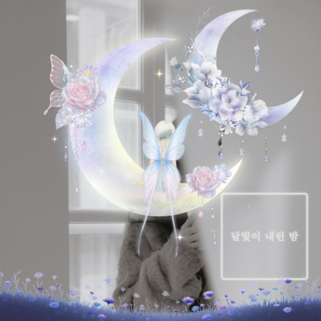 달빛이 내린 밤 ። 이소 ⊹ 꿈곰 ⊹ Roulette