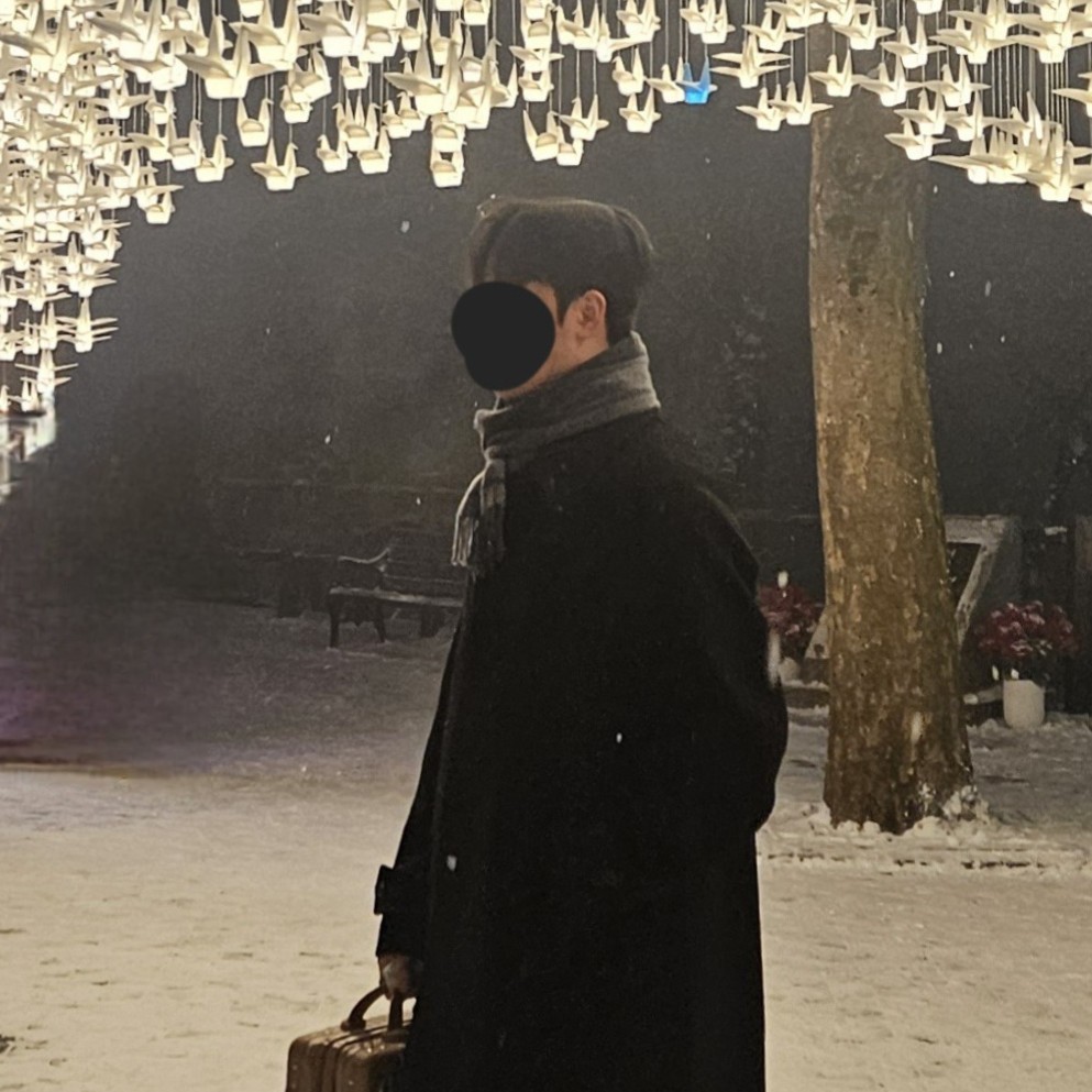 사랑에게(곧 삭제)