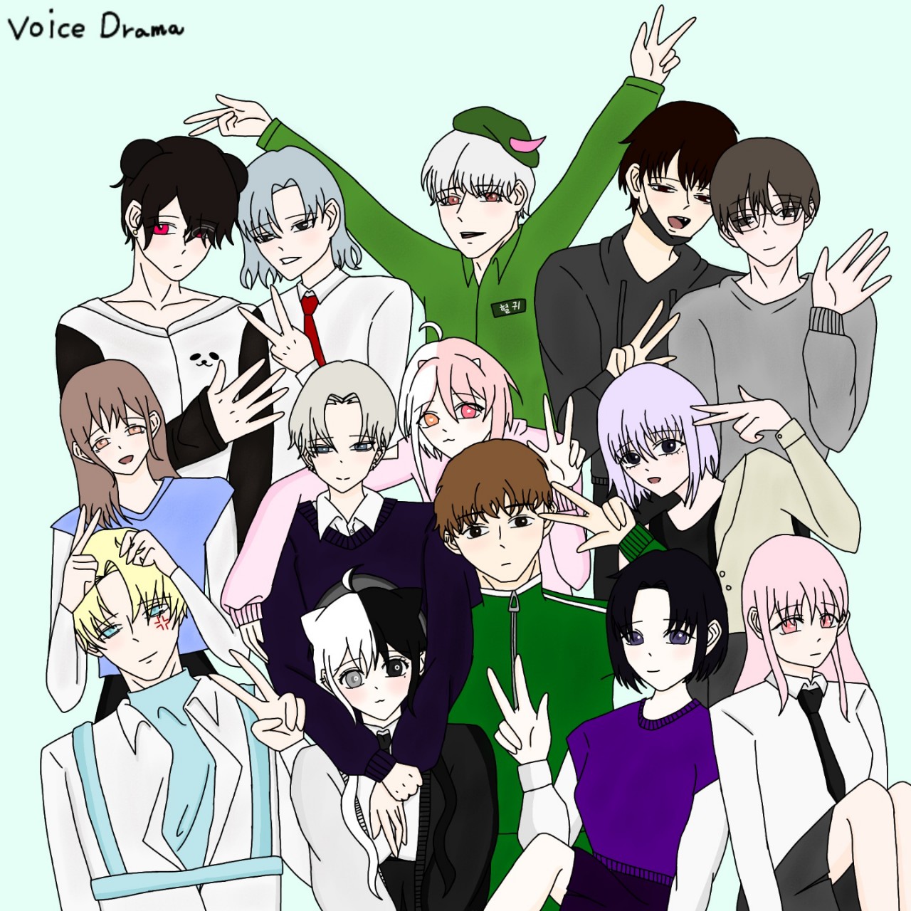 '보이스 드라마 곧 시작합니다!!!'