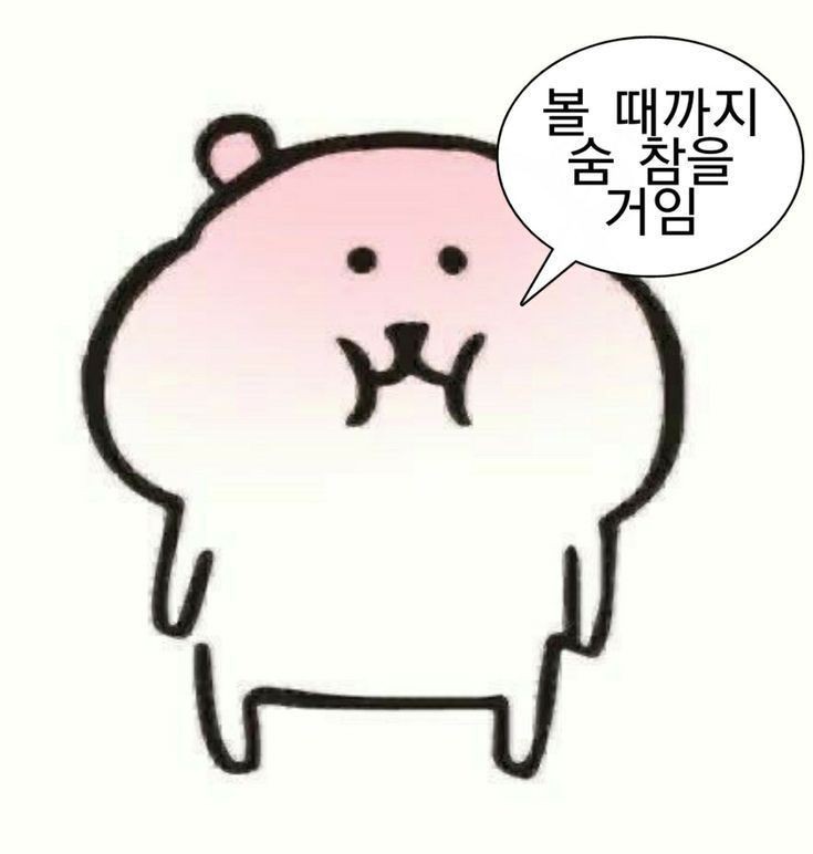 루시 - 그녀가 웃잖아