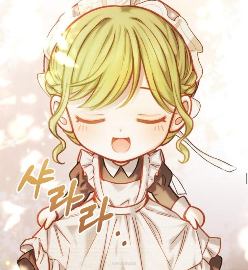 (웹툰)겨울성의 아기 죄수님_내벽이