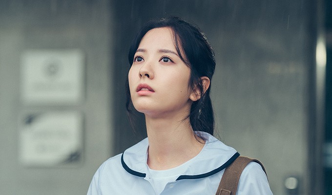스물다섯, 스물하나 고유림 독백