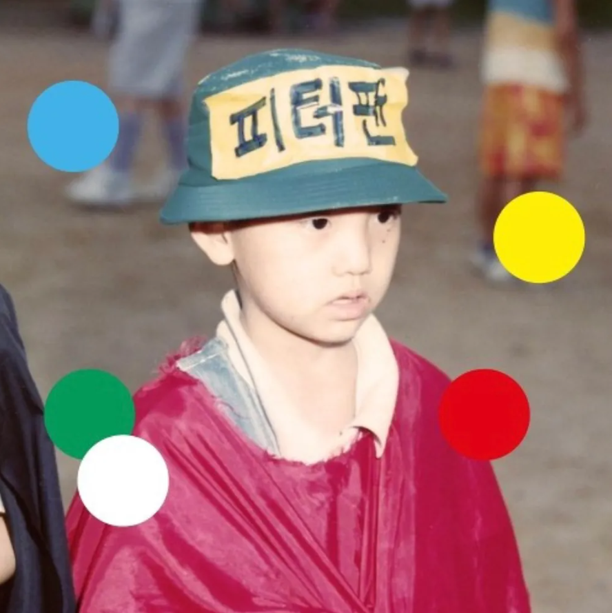윤딴딴 - 잘 살고 있지롱