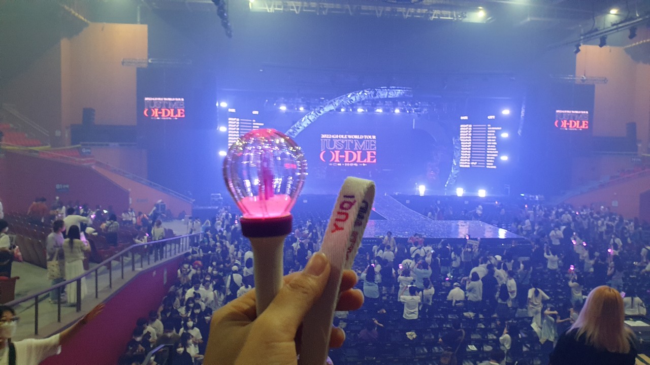 15분 스밍 시골G