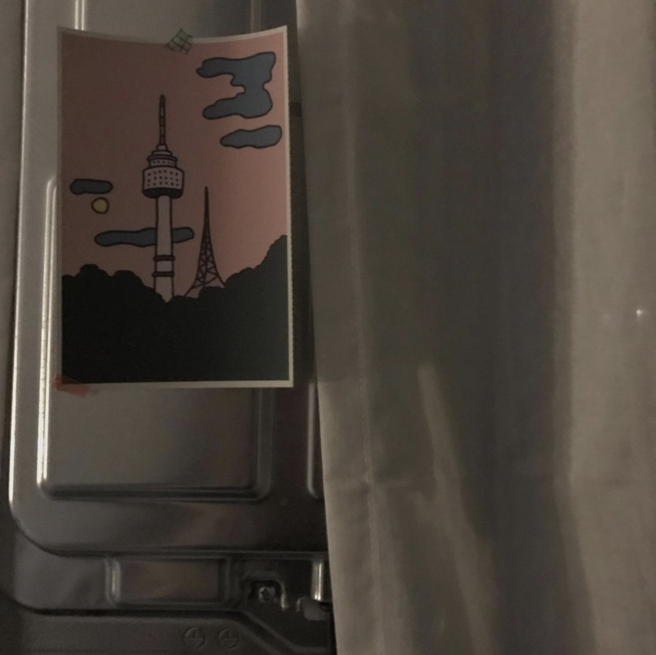행복하자,