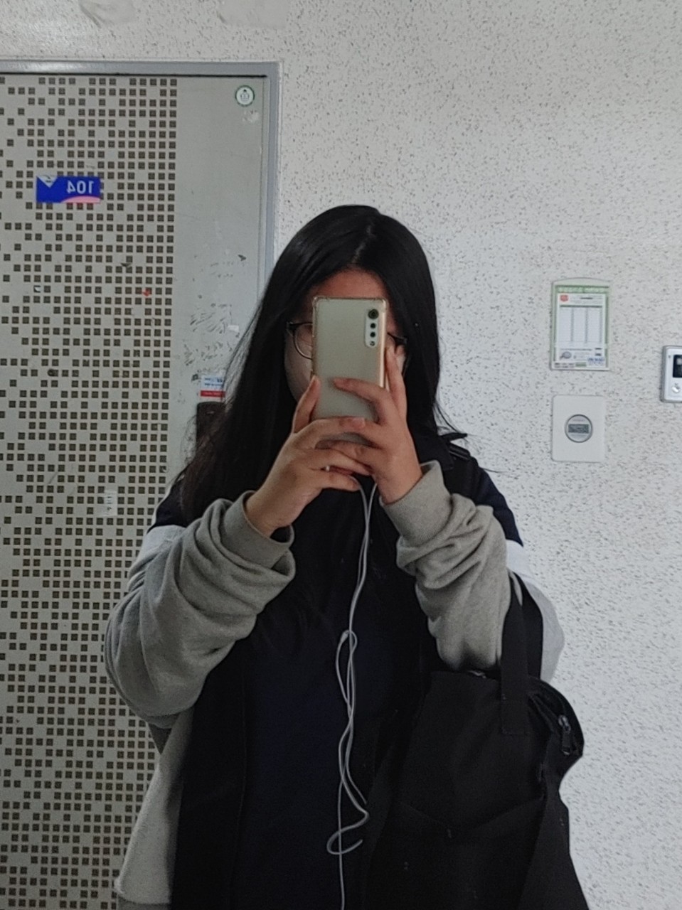 응애랑 수다 떨어요! 히히