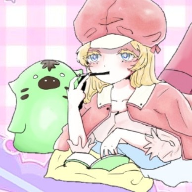 연애서큘레이션_커버