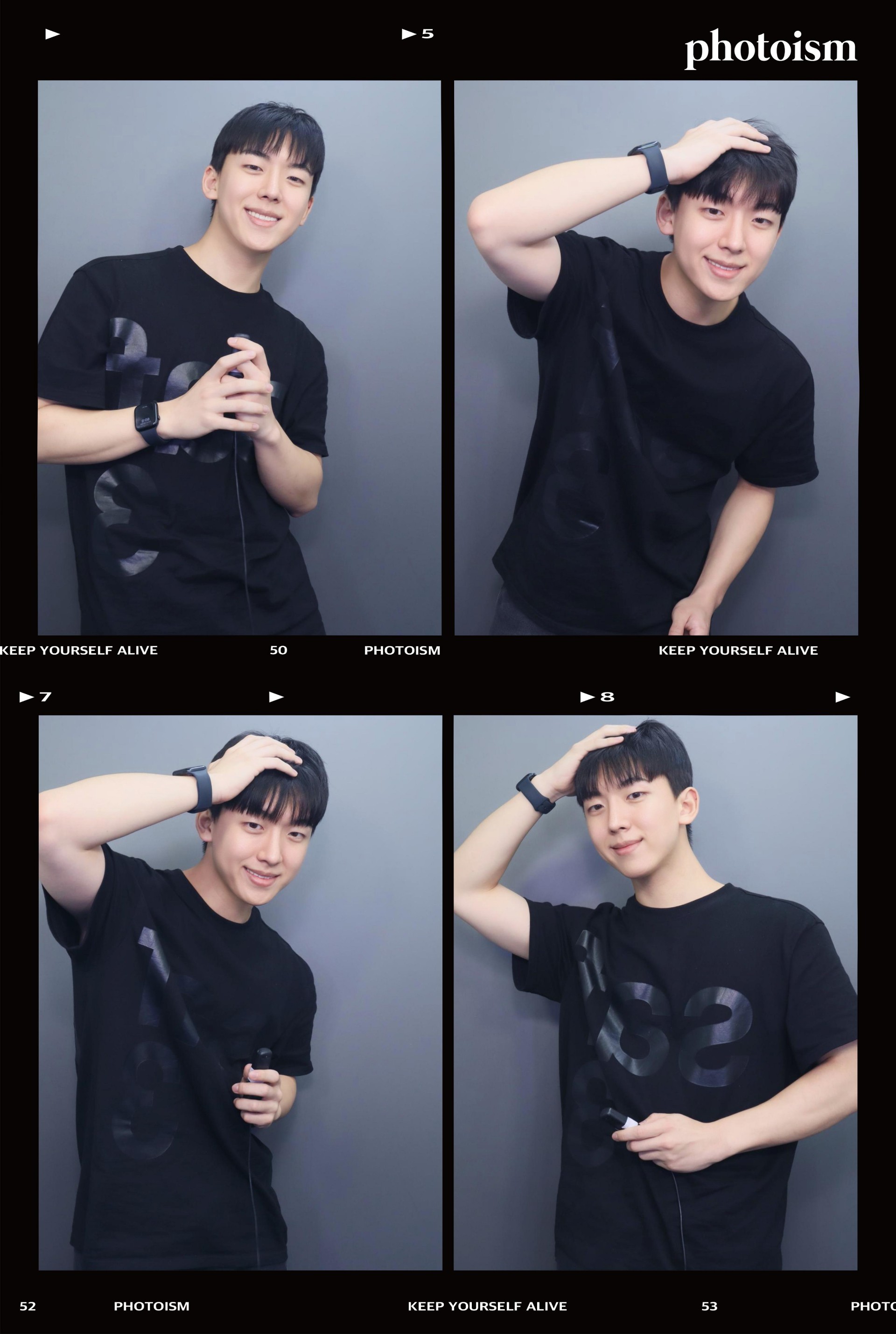 목드컵_2라운드_연기_응답하라1988정환고백_2차창작