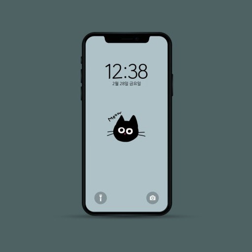 일요일이야 일요일 💗