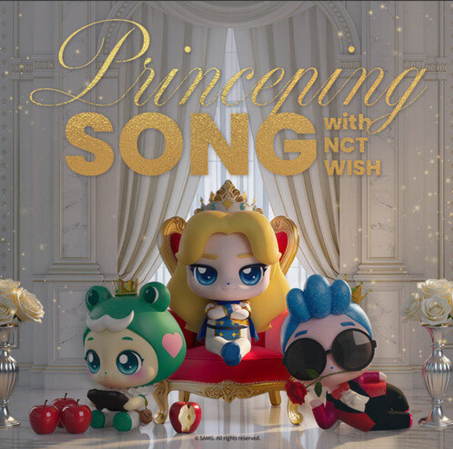 NCT WISH - 프린스핑 송(왕자의품격)