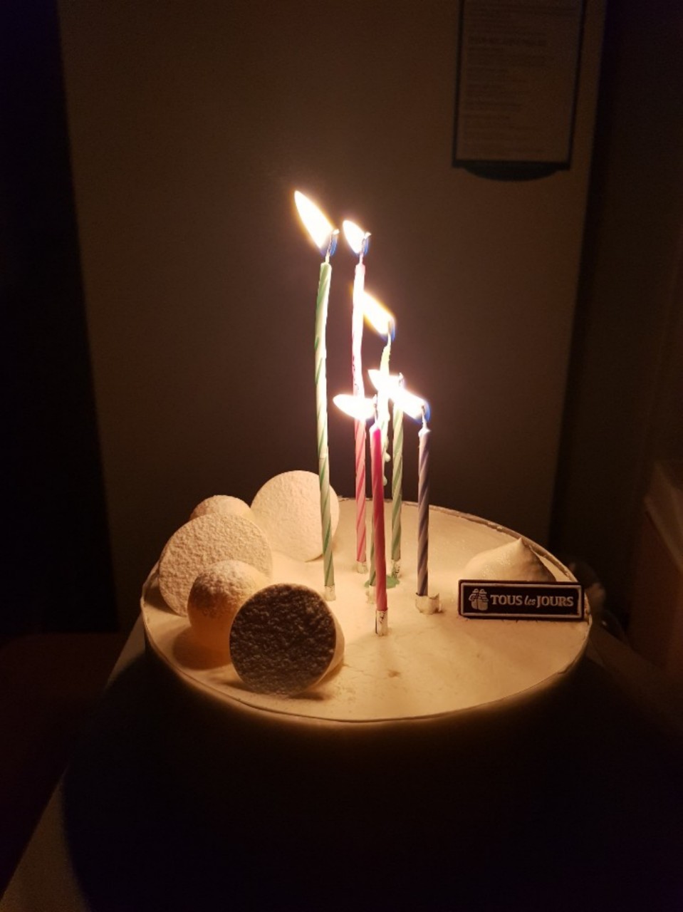 인천가요)오늘 생일이에요.