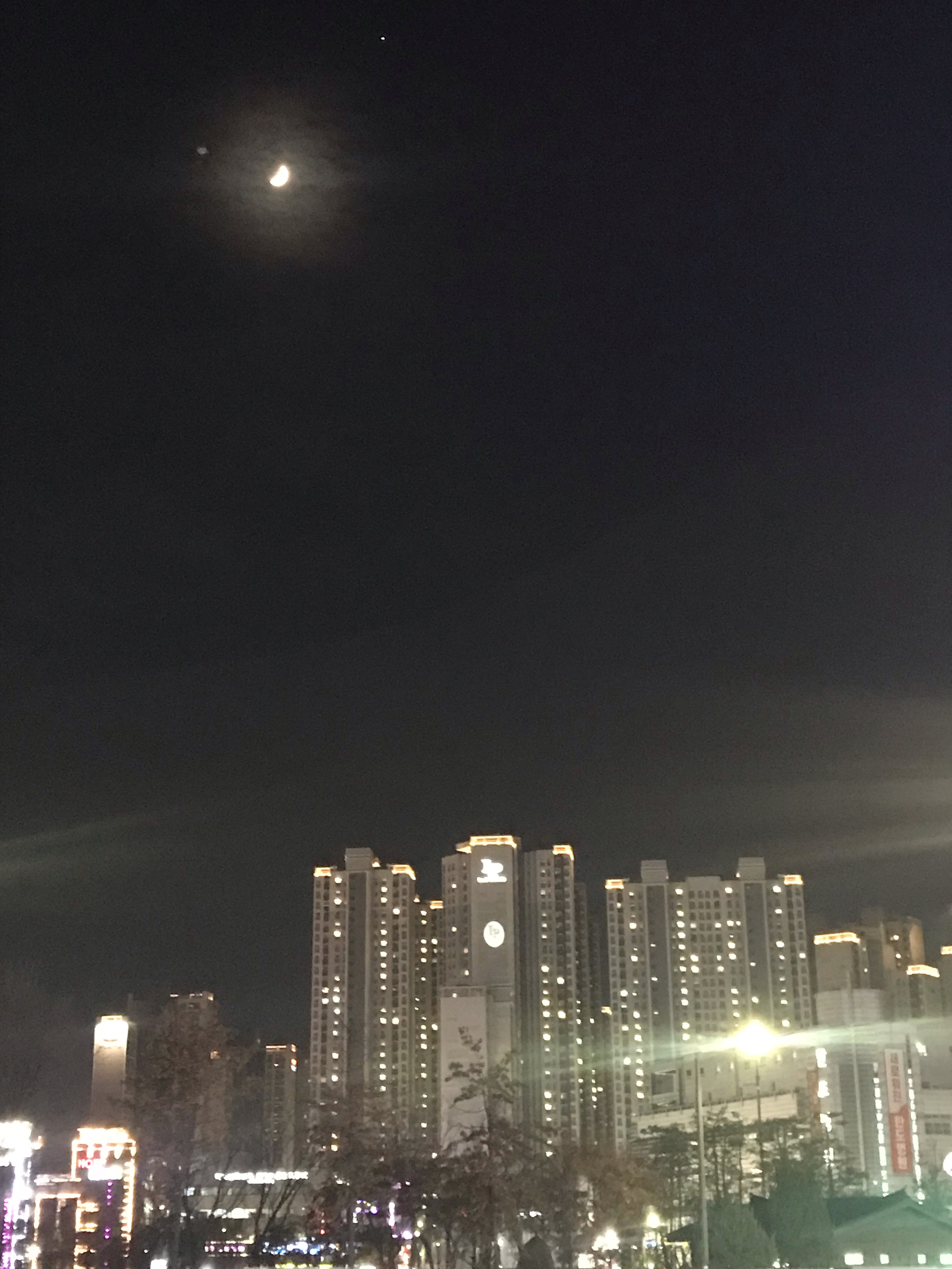 끝났오 대구 갈꼬아