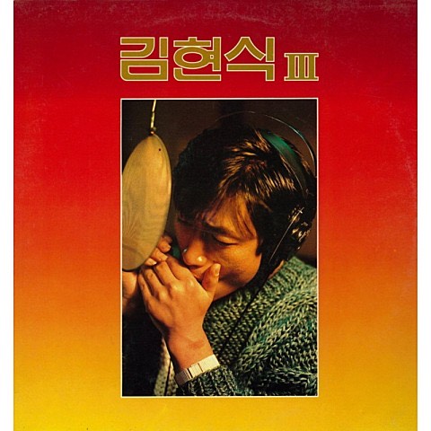 비처럼음악처럼