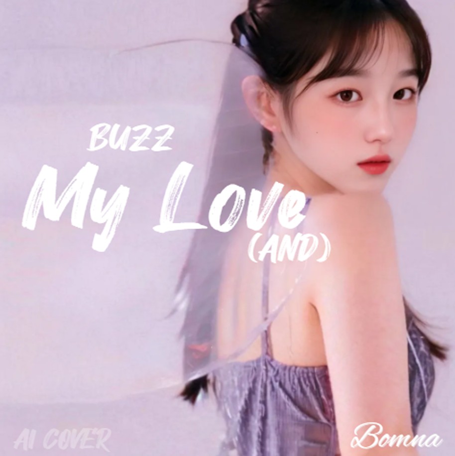 Buzz - My love