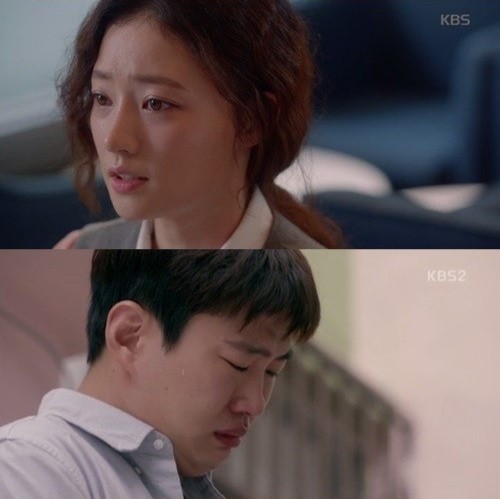 목드컵 2라운드 쌈마이웨이-백설희(독백)