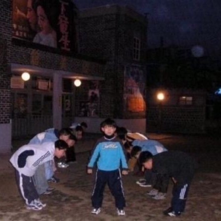 융터르