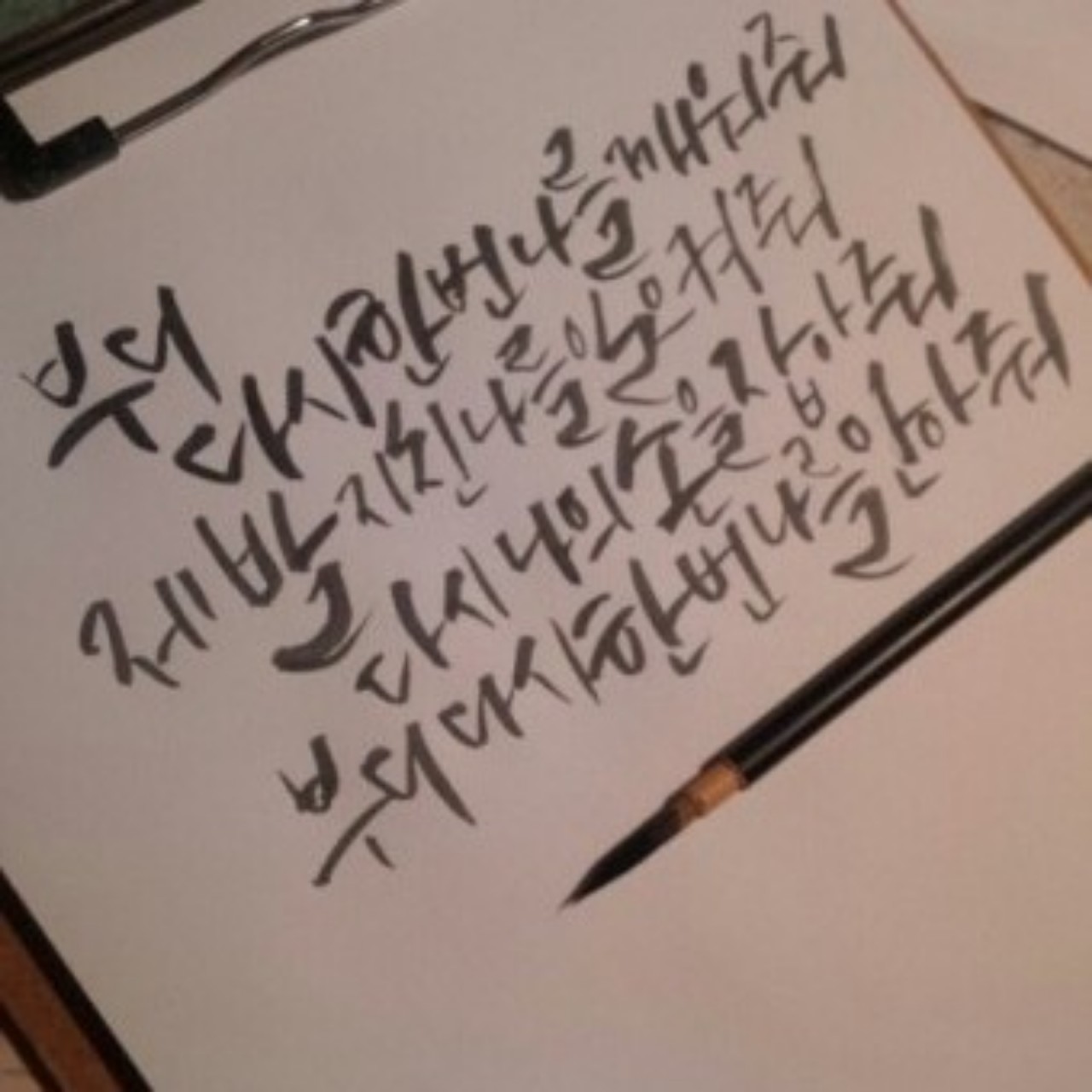 ⲘƗⱠԞ🥛부디 - 심규선 커버곡😊