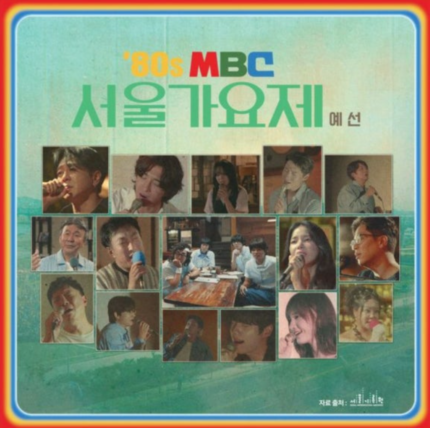 허면 그대 잠든밤 꿈속으로 찾아가