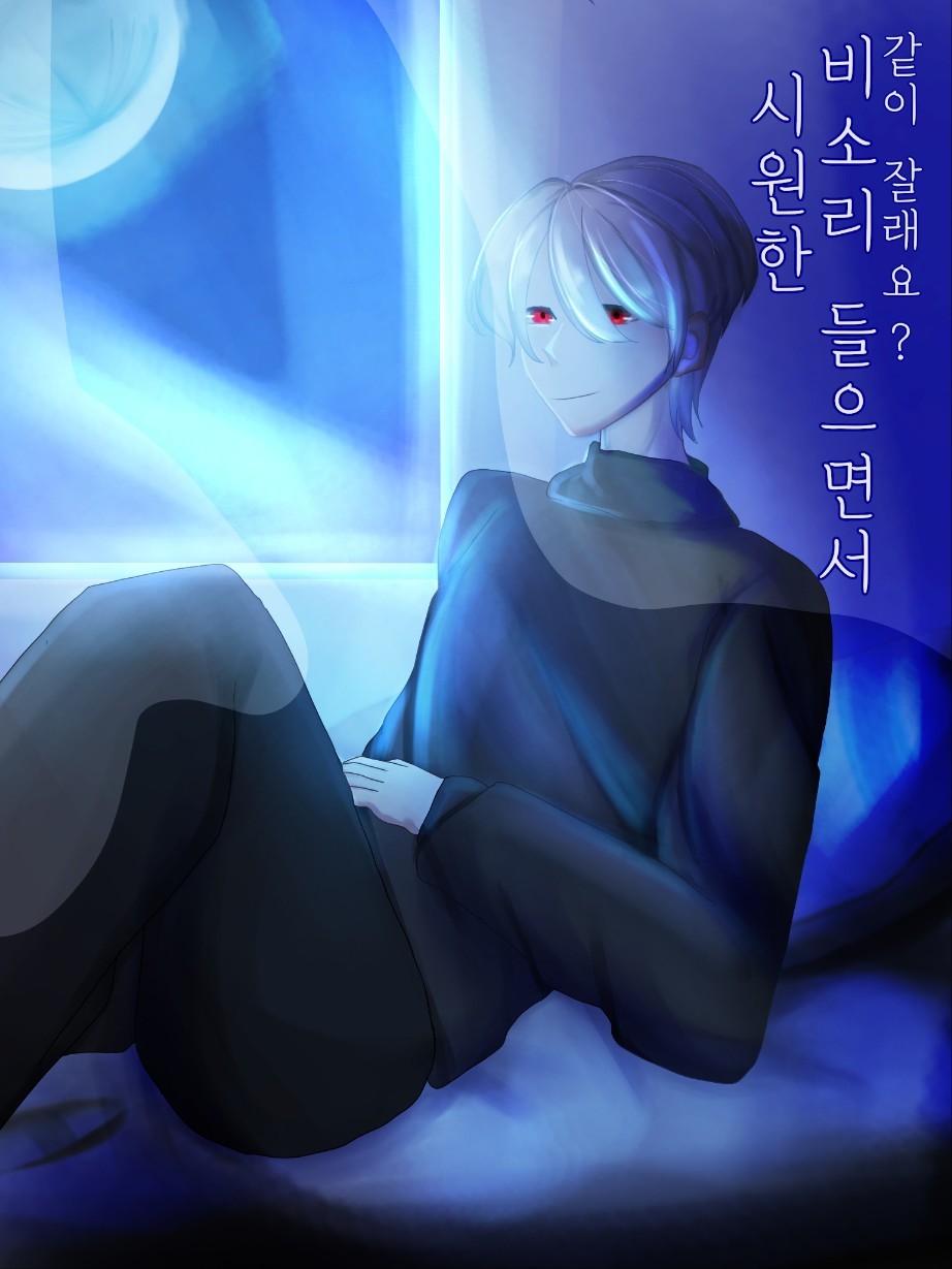😴잠안올때듣는천둥⛈️비😴