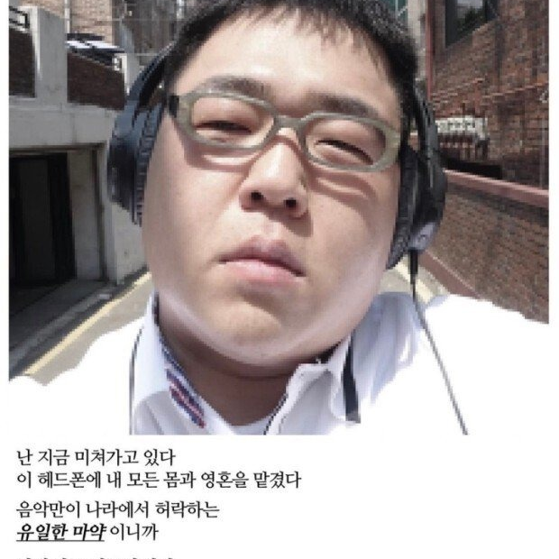 장삐쭈_국가가 허락한 유일한...