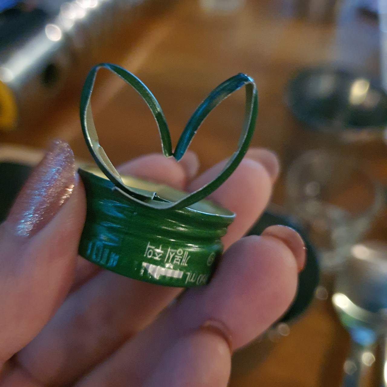 지아_술 한잔해요🍺