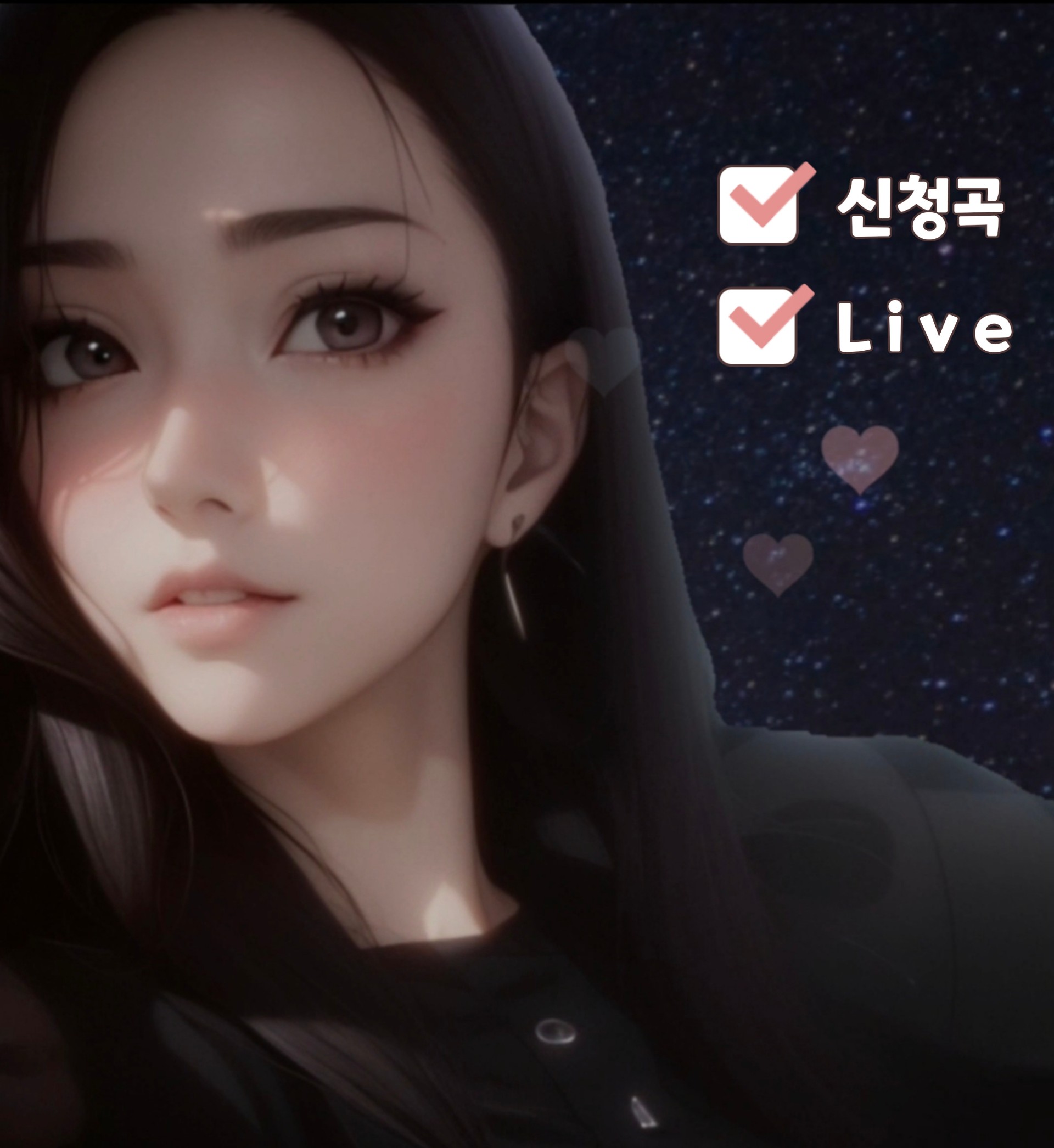 Square Eyes - 랄랄