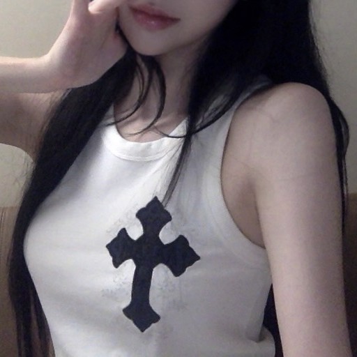 그렇게 편히 듣기 좋다면서