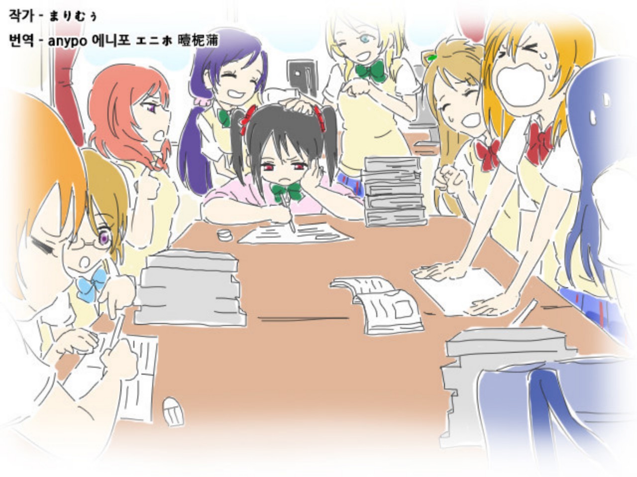 여자 목소리 내는 방법