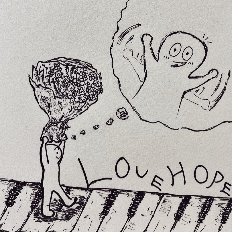 환생_나근X사월