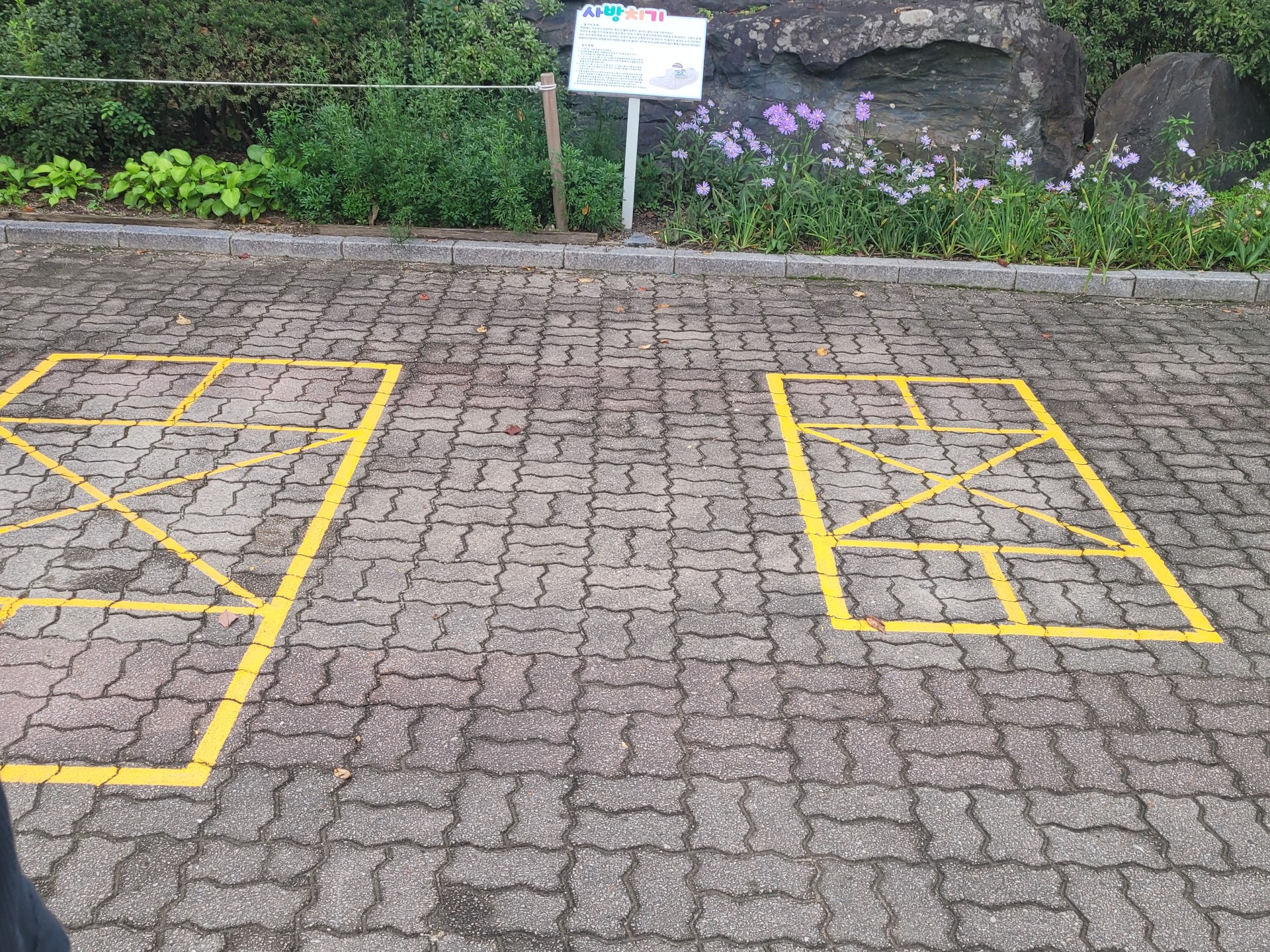 연습곡 (캐스트 할 곡-생목주의)